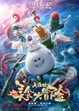 综合日韩
