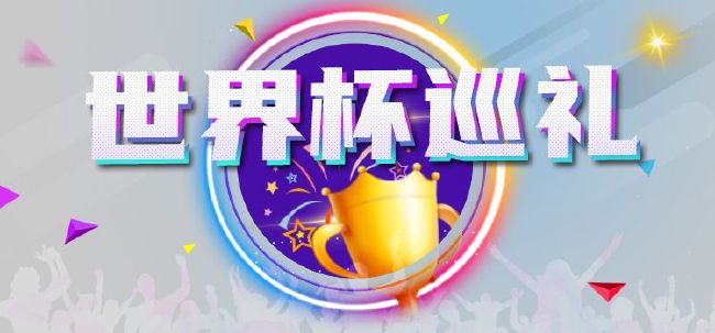 免费网站国产